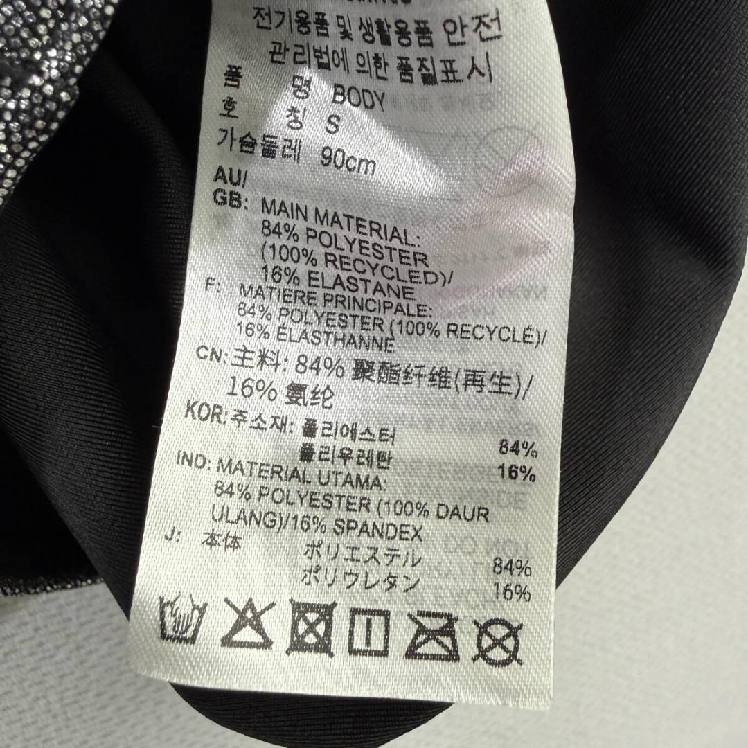 adidas アディダス ボディスーツ レオタード ブルマ 光沢 シルバー M