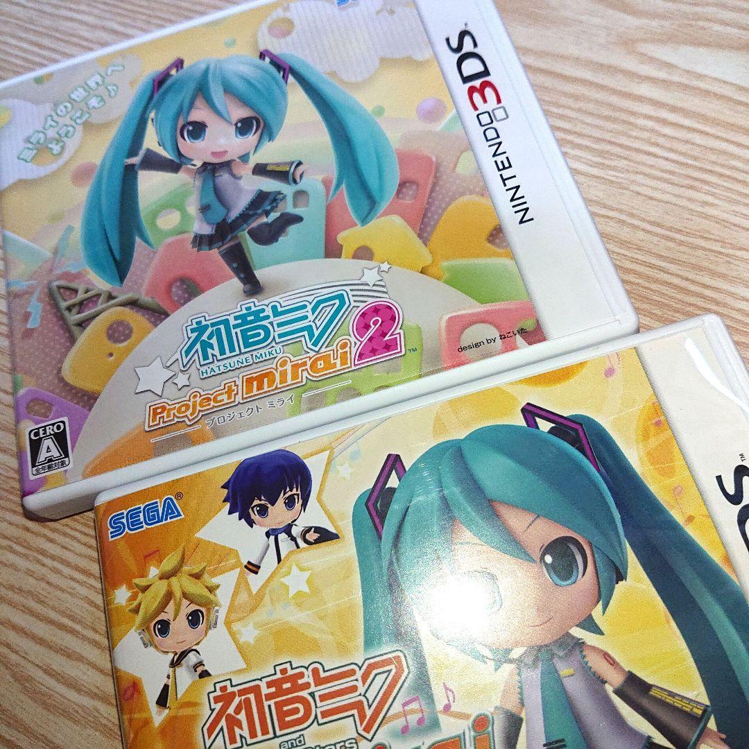 初音ミク Project mirai ぷちぷくパック プロジェクトミライ 2