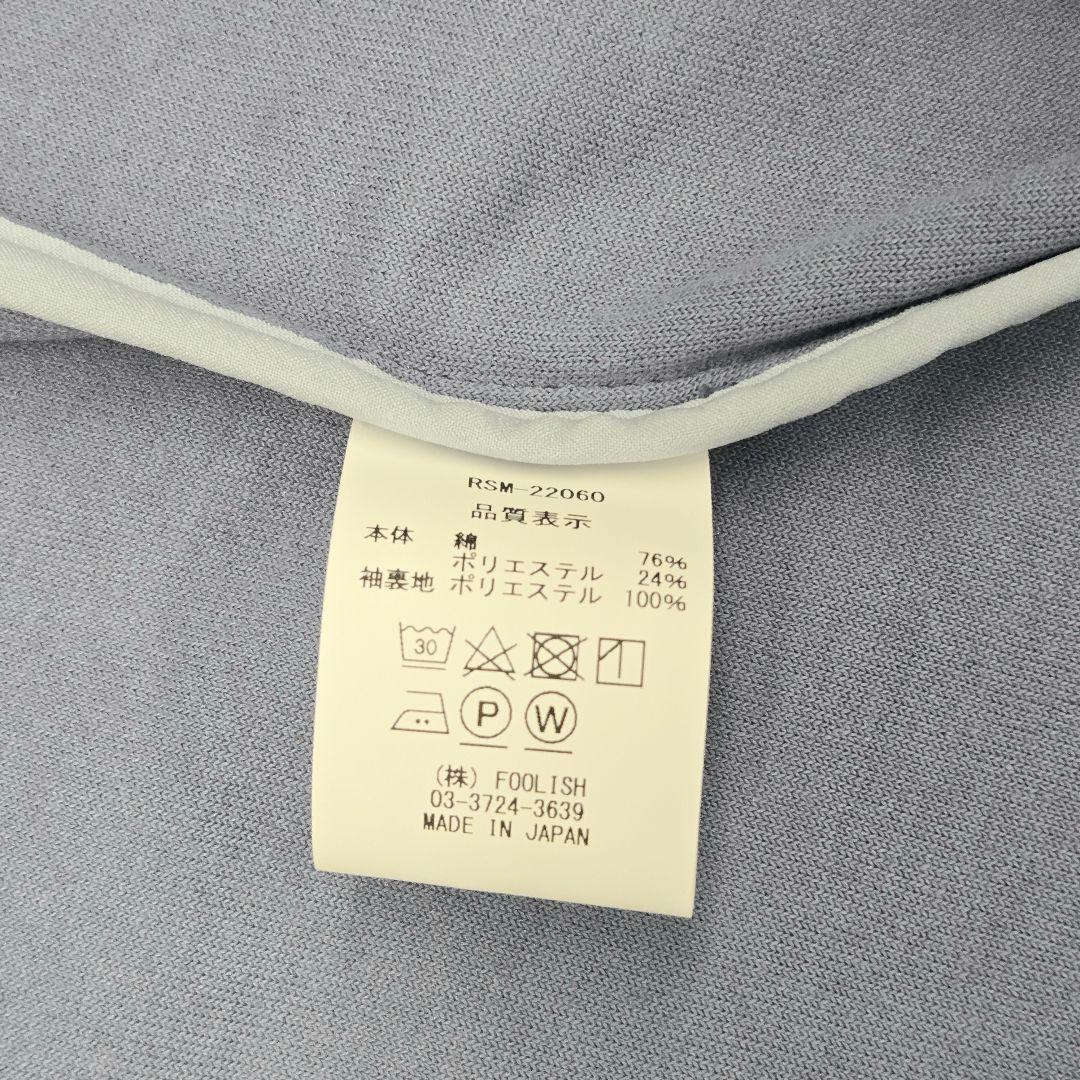 【タグ付き】ラフ&スウェル　テーラードジャケット　ビーチサイドジャケット