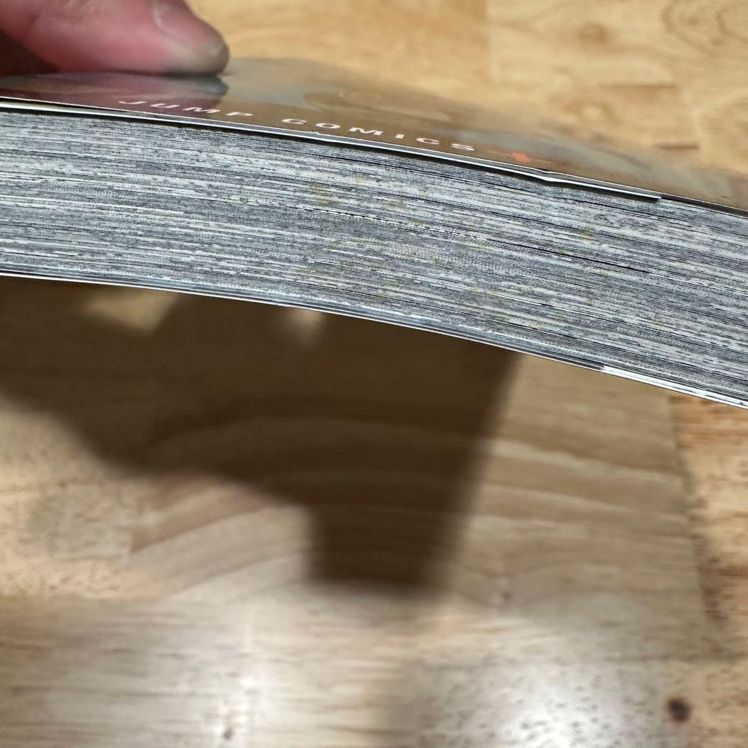 怪獣8号全16巻セット