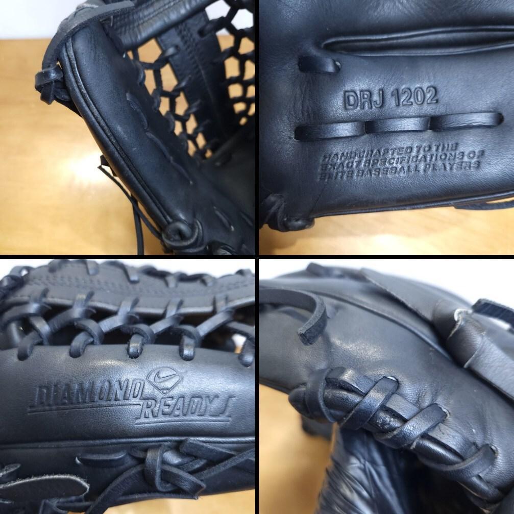 NIKE ナイキ ダイアモンドレディーJ 廃盤品 激レア 軟式グローブ