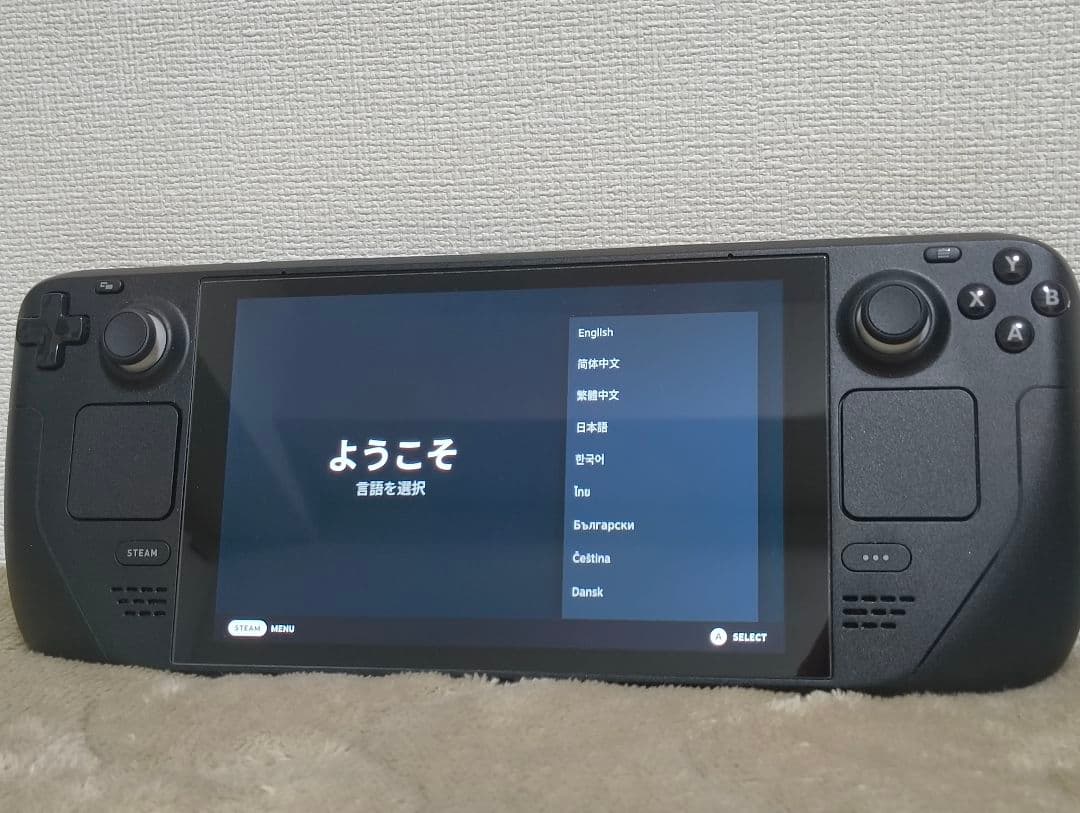 Steam Deck （LCDモデル）256GBとDockingStation