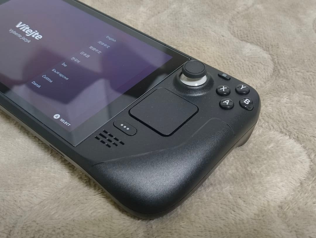 Steam Deck （LCDモデル）256GBとDockingStation