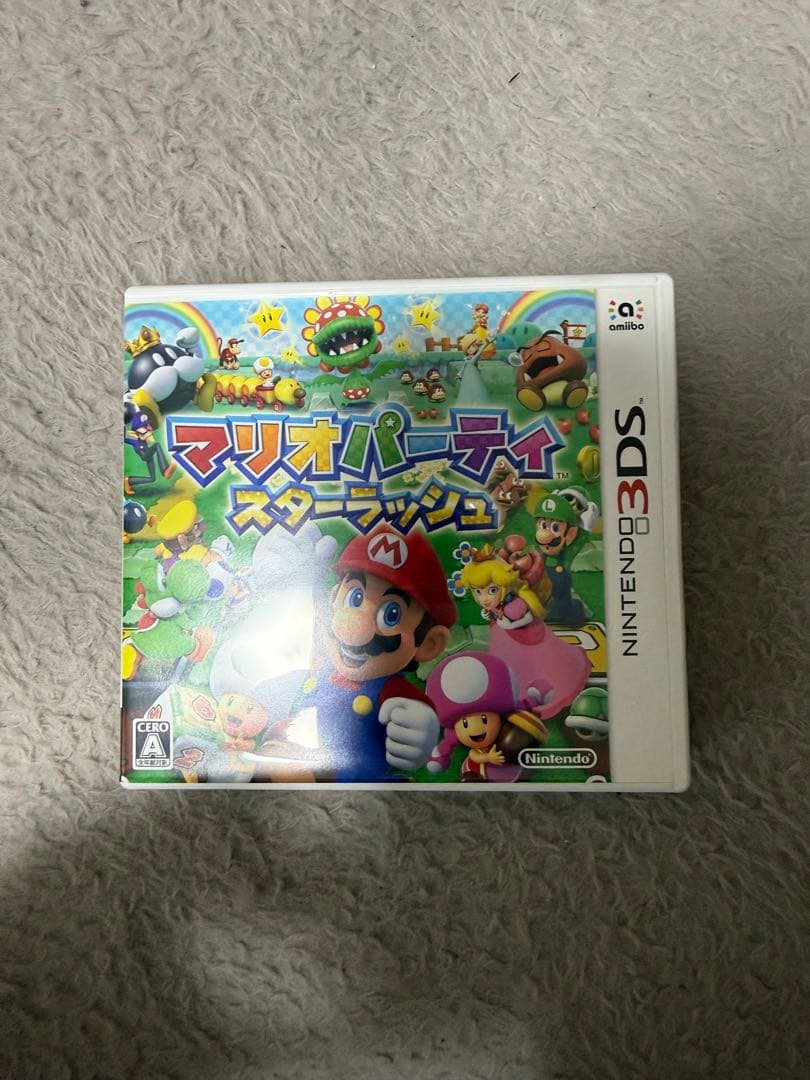 任天堂　3DS カセット　11個セット