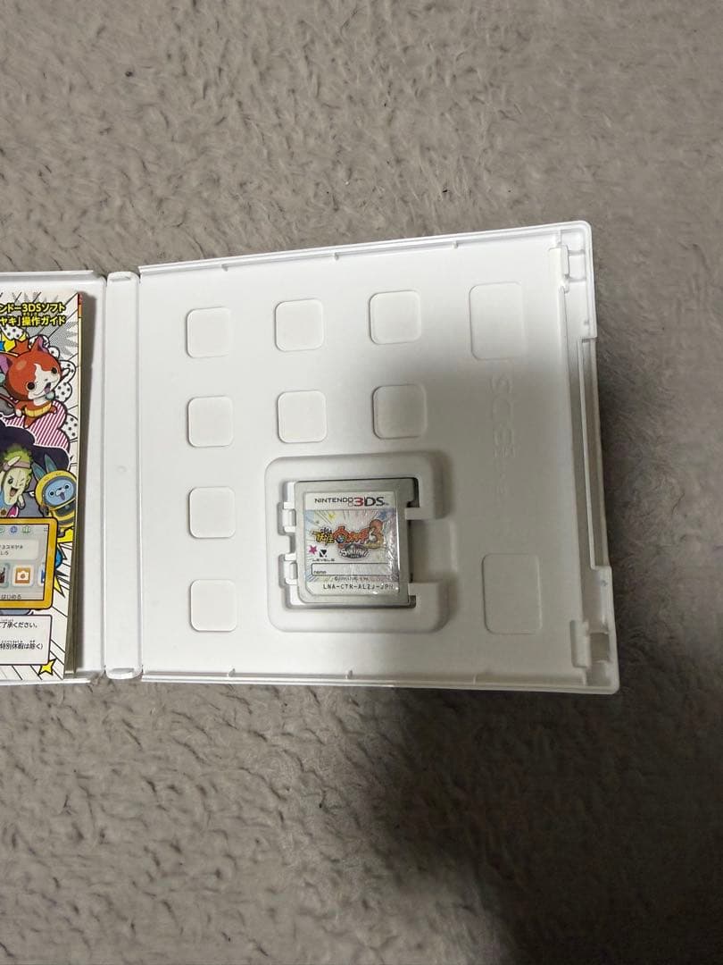 任天堂　3DS カセット　11個セット