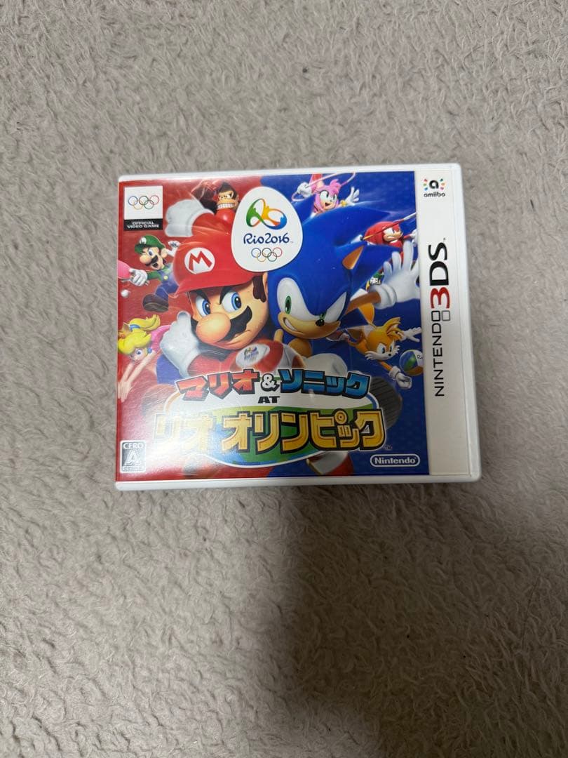 任天堂　3DS カセット　11個セット