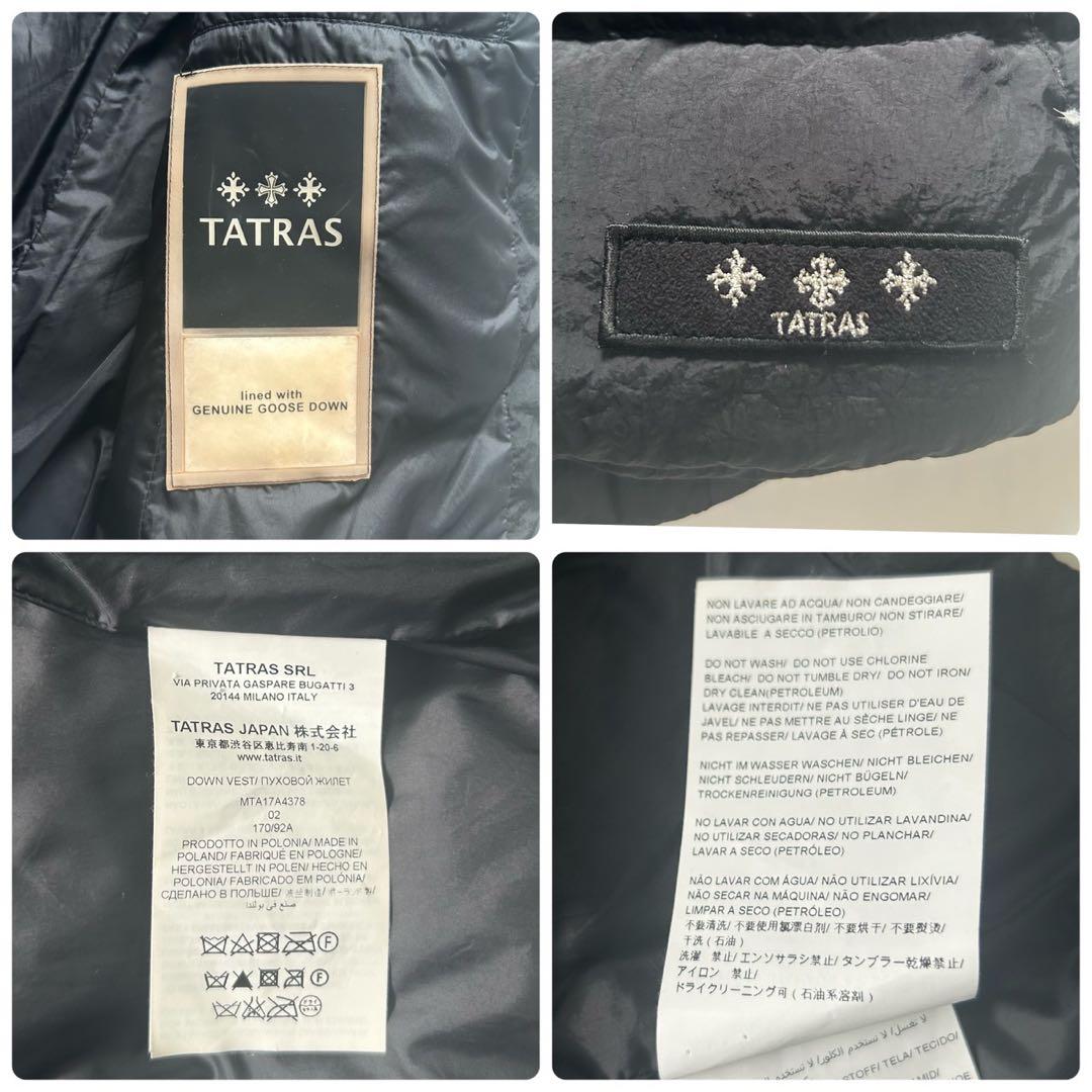 近年モデル タトラス クローネ ダウンベスト フード2way CURONE 黒