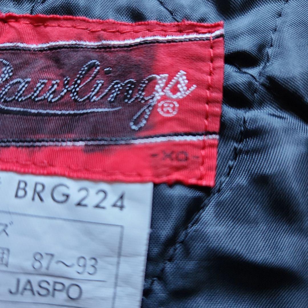 ローリングス　黒ナイロンハーフコート、パンツセット