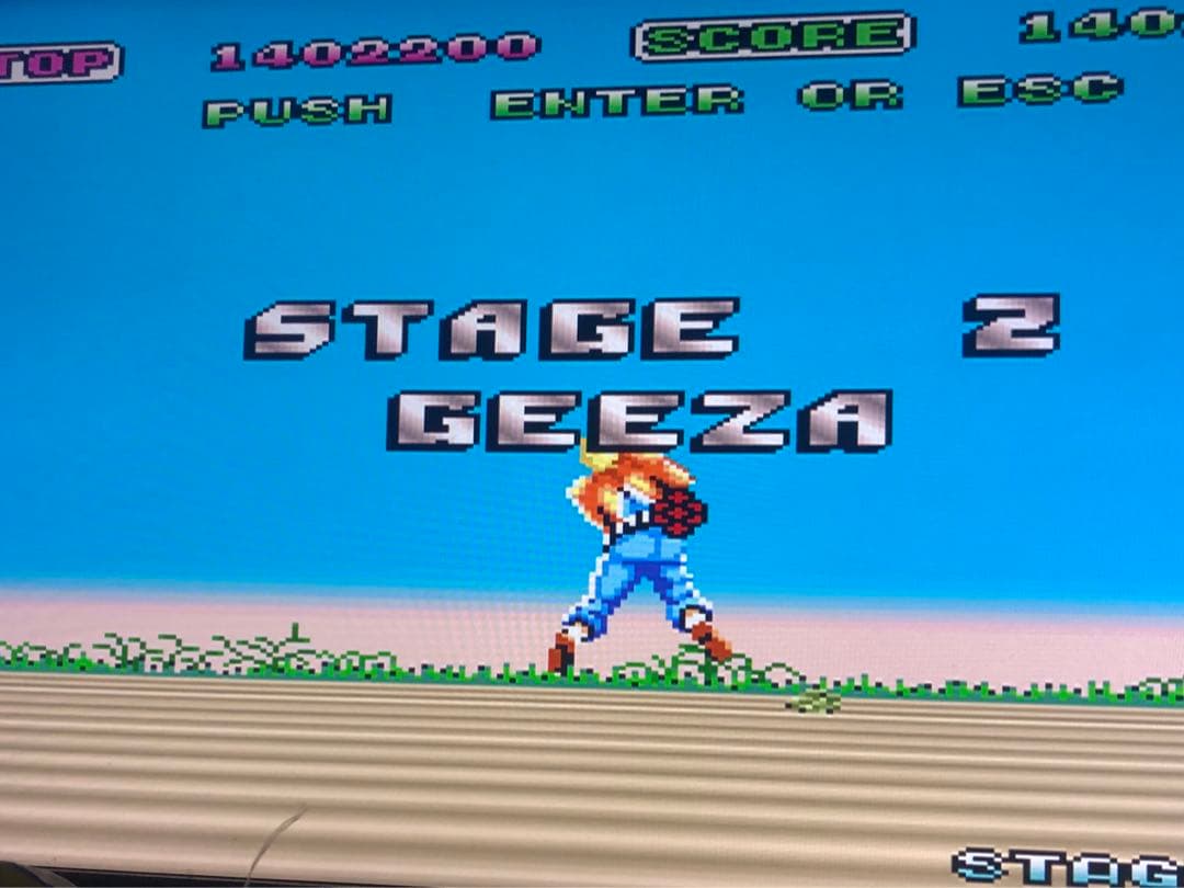 スペースハリアー　スペハリ　x68000