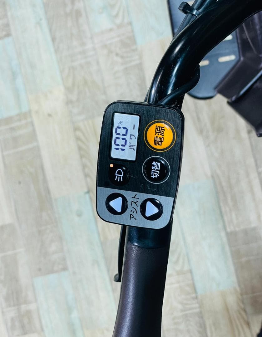 2020 王様 ギュットアニーズ子供乗せ電動アシスト自転車 H3584