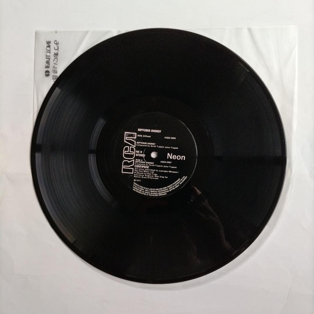 Centipede/ September Energy 英国 オリジナル盤