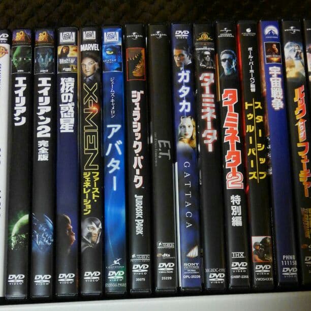 洋画・外国映画 TUTAYA  DVD  Premgum  BOX