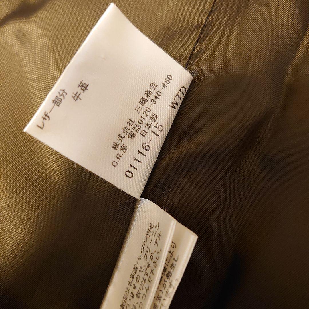 Burberry オリーブグリーン ポンチョコート