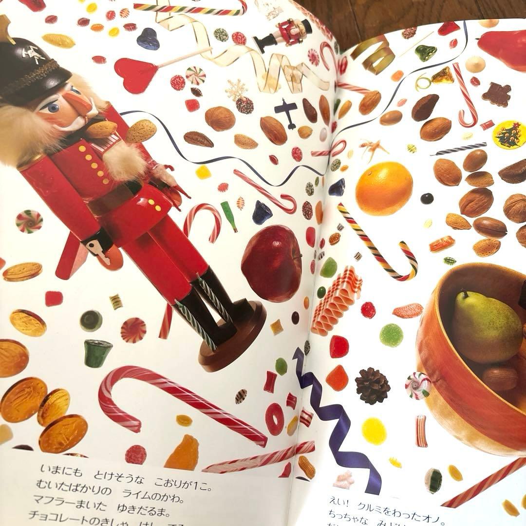 絵本まとめ売り　７２冊　4〜6歳むけ