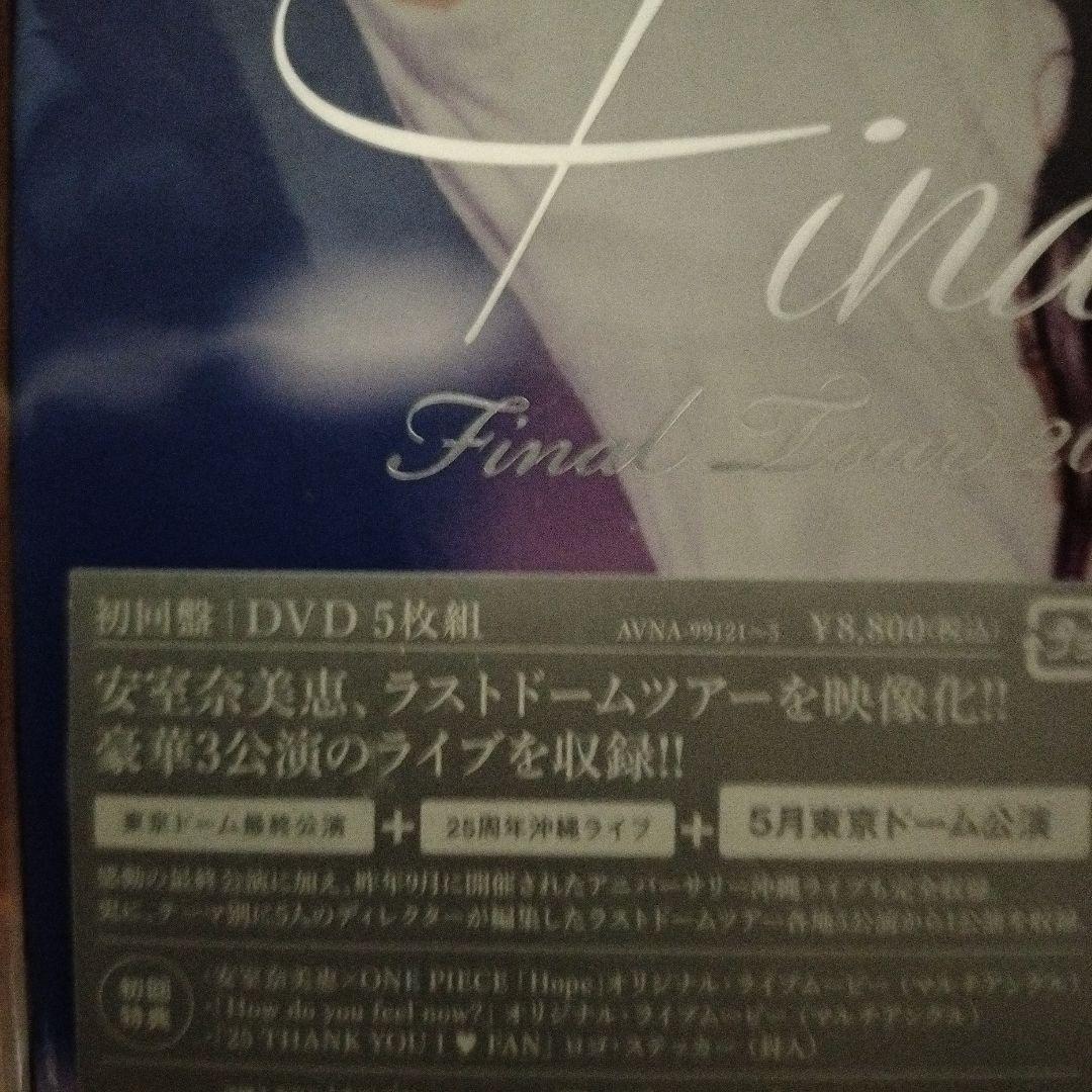 安室奈美恵 Final Tour 2018 DVD