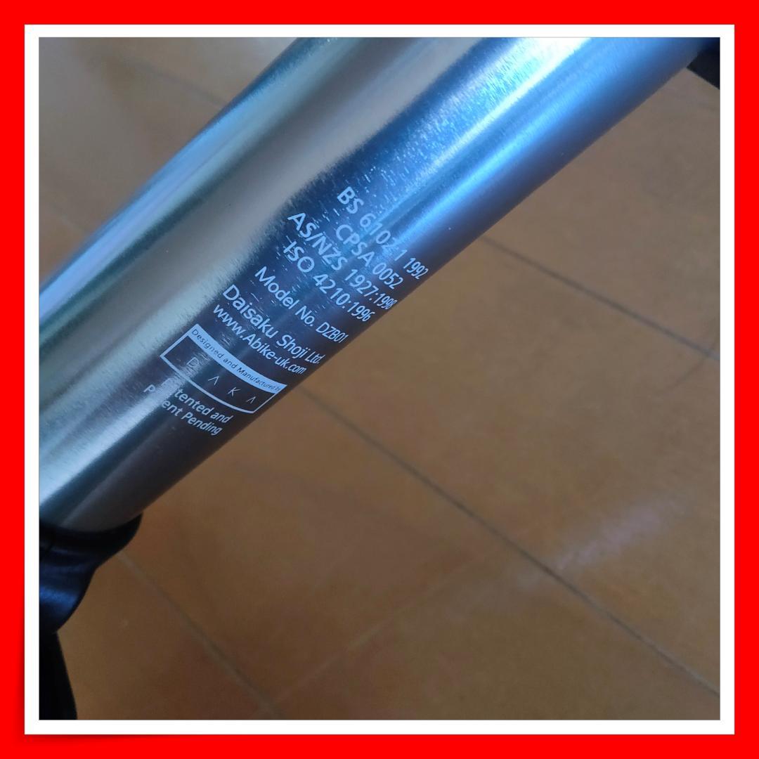 【正規品】A-bike 折りたたみ自転車 DZB01【美品】