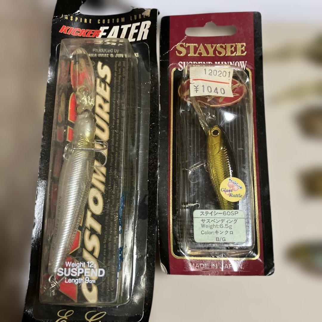 ルアーまとめ売り22個　メガバス　エバーグリーン　ラッキークラフト