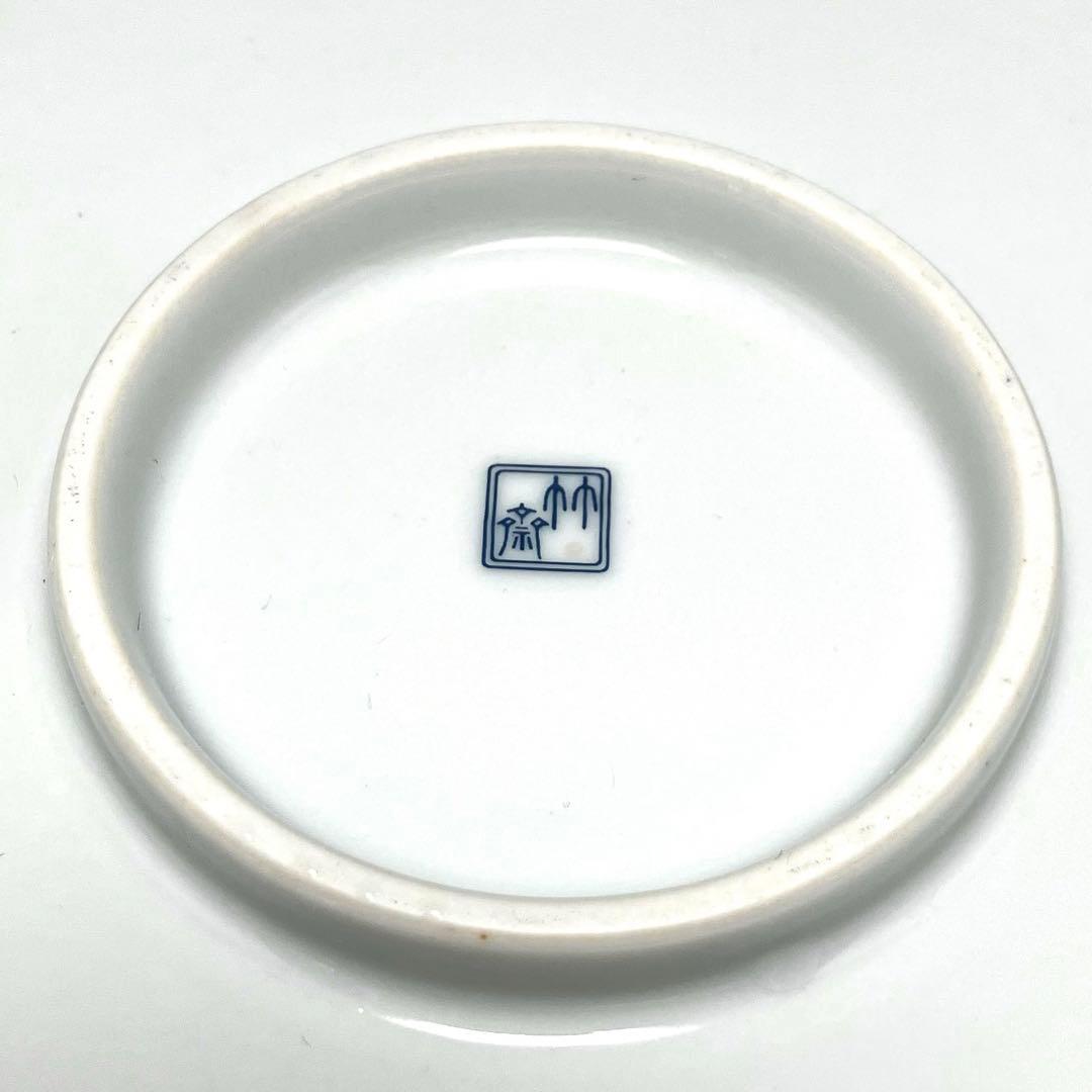 希少 有田焼 林斎窯 古伊万里 大皿 丸皿 赤色 伝統工芸 32cm