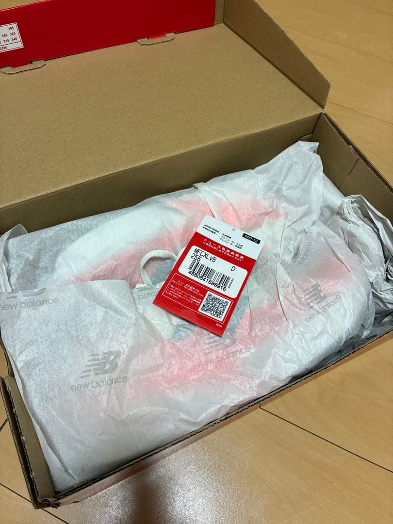 スパイク・シューズ New Balance / FuelCell Rebel v5