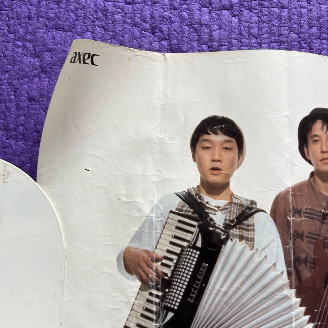 たま ポスター 3点セット イカ天 知久寿焼 石川浩司 滝本晃司 柳原幼一郎