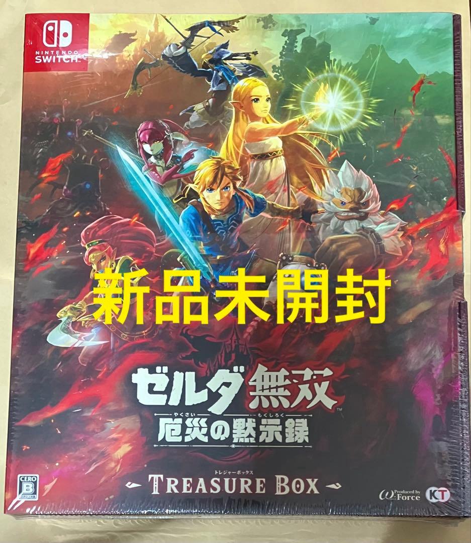 新品 ゼルダ無双 厄災の黙示録 TREASURE BOX ゼルダの伝説