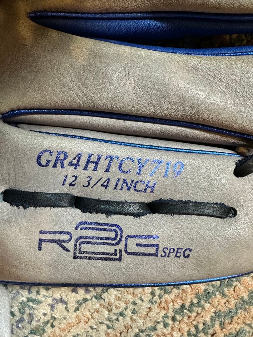 Rawlings Hyper Tech R2G 軟式グローブ12.75