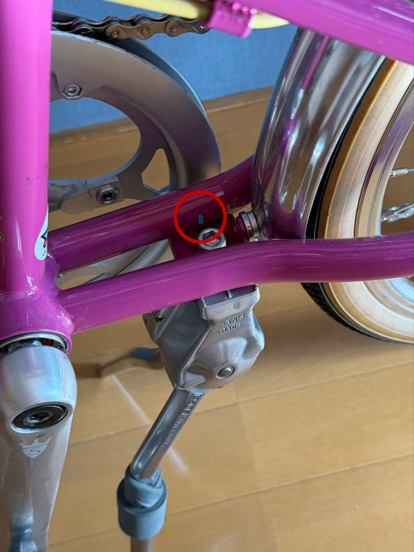 ラレー Raleigh RSW Sport Mixte ミキスト ミニベロ