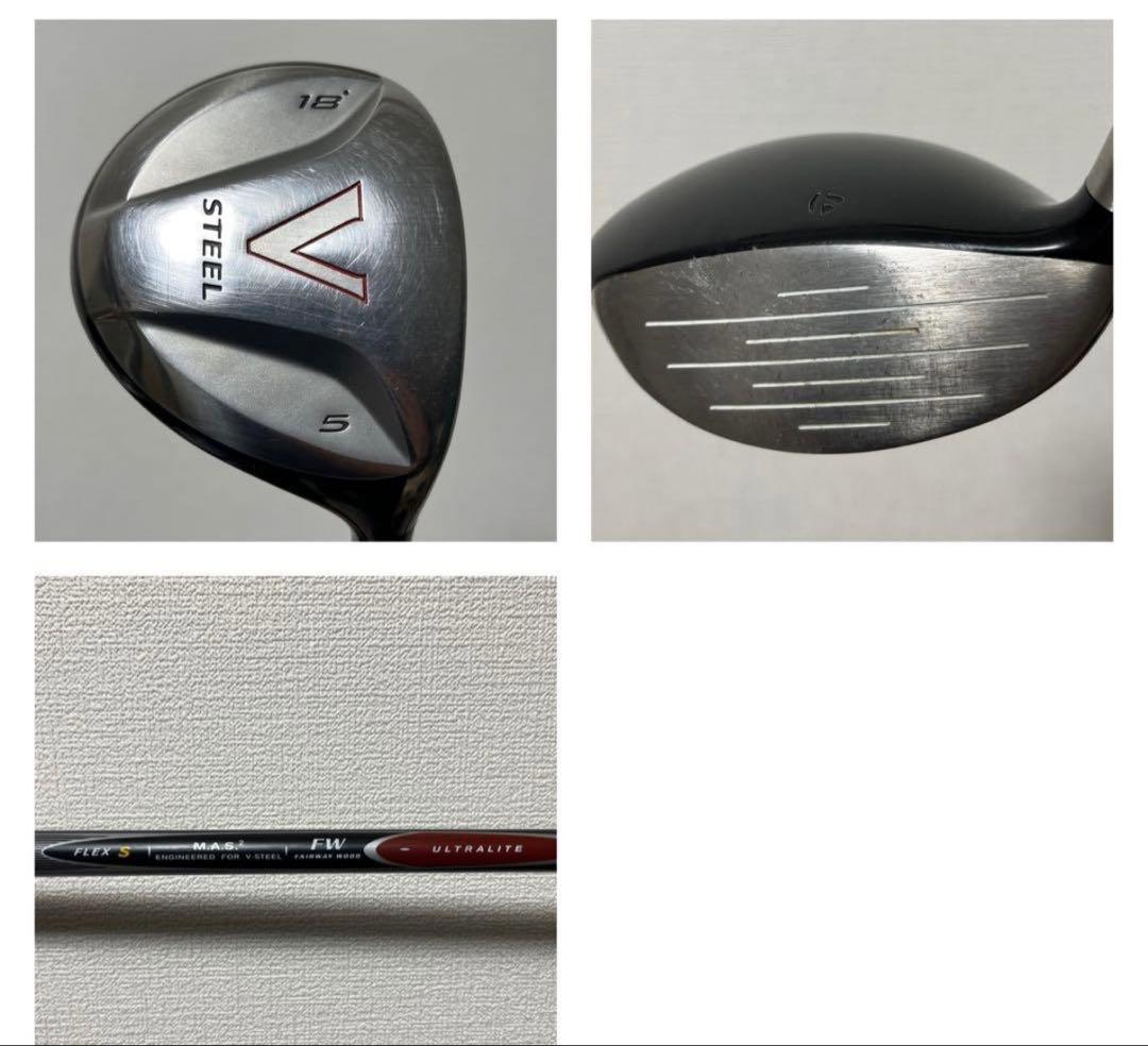 V STEEL フェアウェイウッド 3本セット FW テーラーメイド