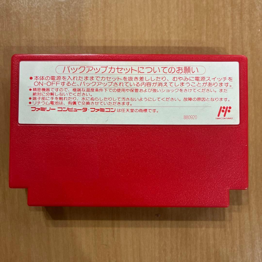 ファミコン　マザー