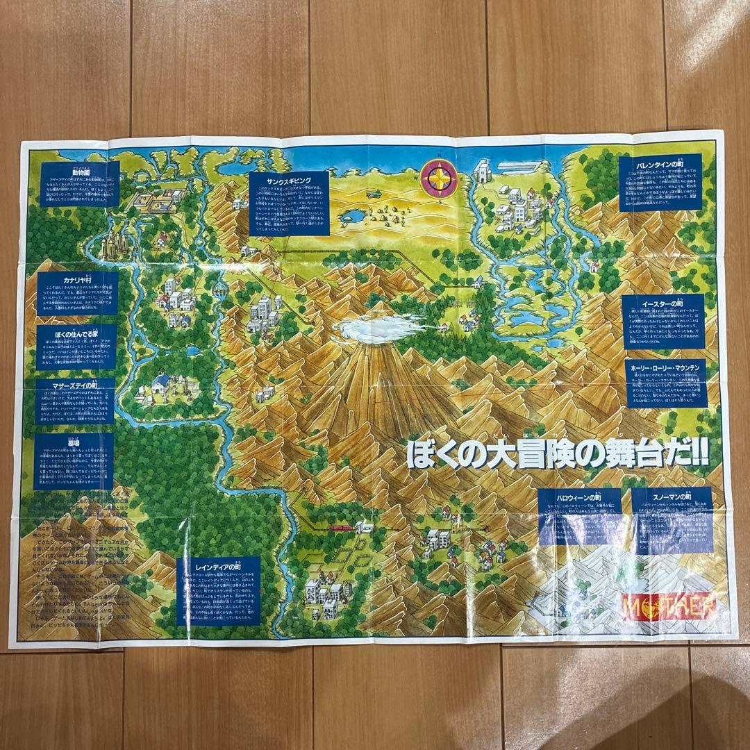 ファミコン　マザー