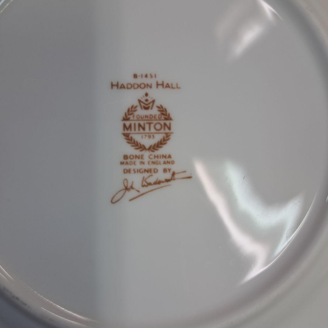 Minton Haddon Hall ミントン 食器セット