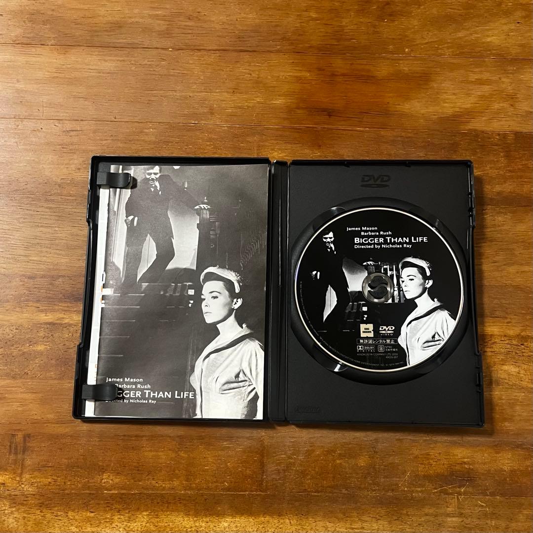 ビガーザン・ライフ 黒の報酬 / ニコラス・レイ('56米)