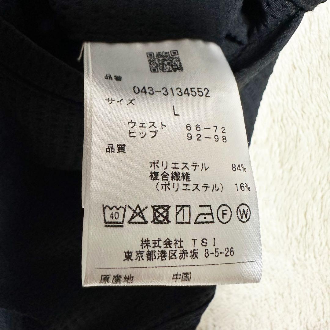 美品 St ANDREWS ゴルフウェア バックプリーツ スカート 黒 ロゴ