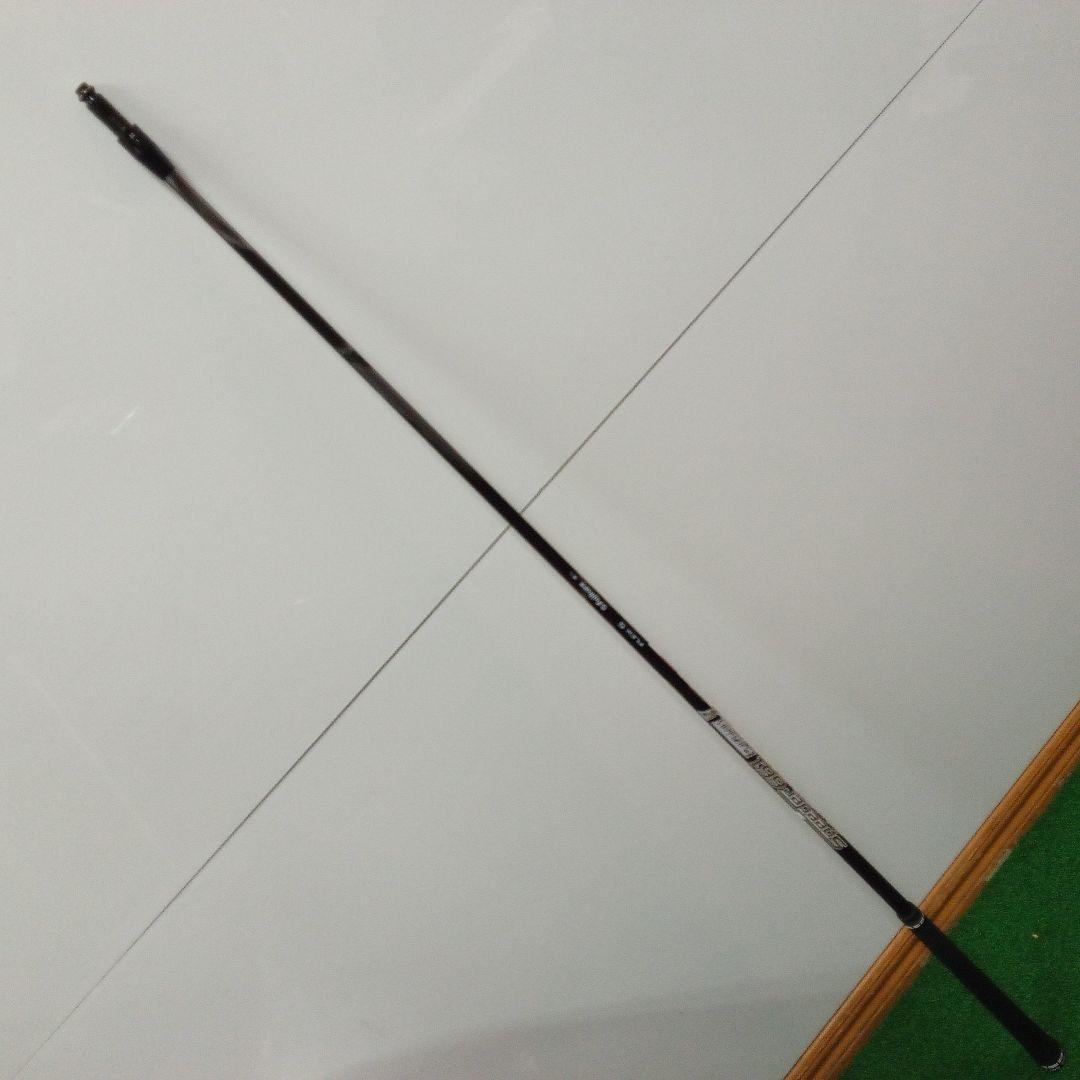 Titleist　シャフト