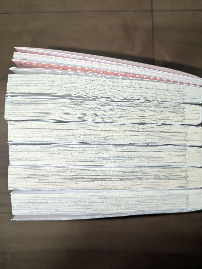 お隣の天使様にいつの間にか駄目人間にされていた件 全巻セット