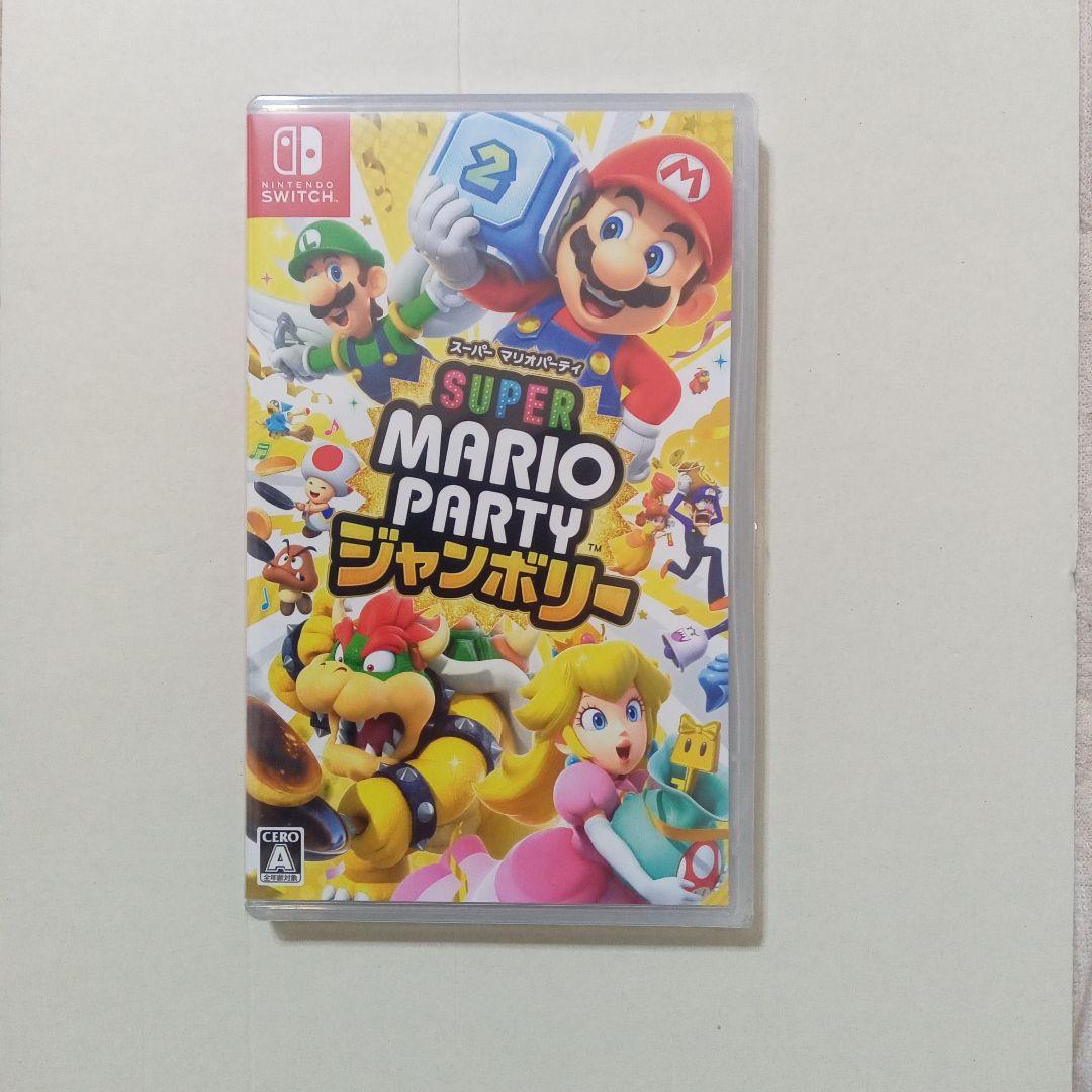新品未開封 Switch スーパーマリオパーティ ジャンボリー