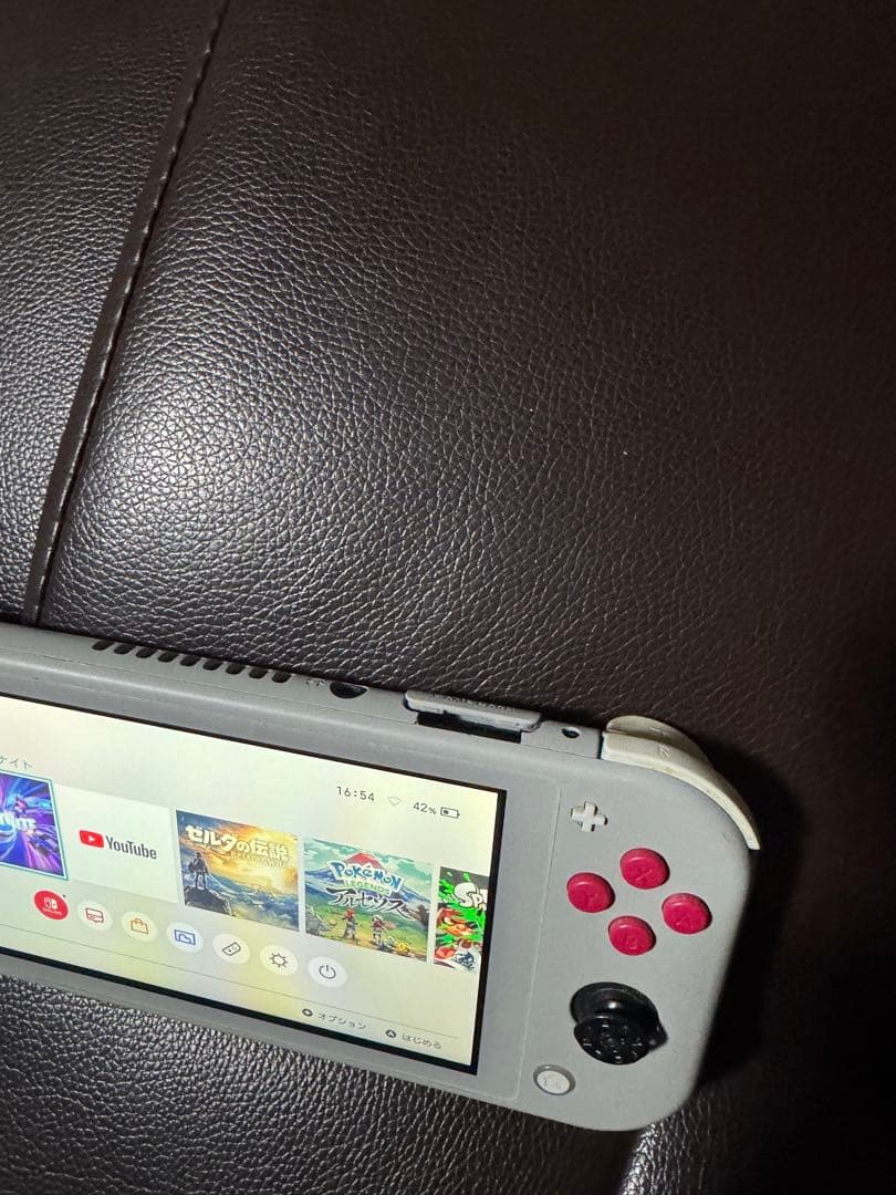 Nintendo Switch Lite グレー