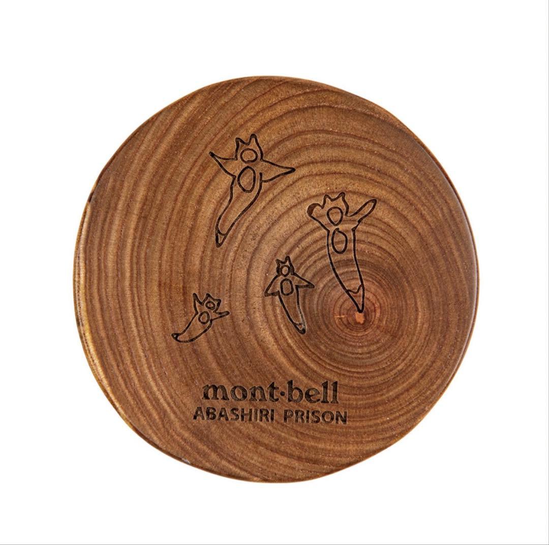 スノーピーク 野遊びセット