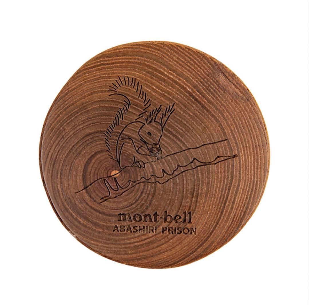 スノーピーク 野遊びセット