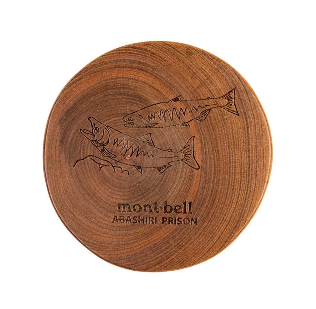 スノーピーク 野遊びセット