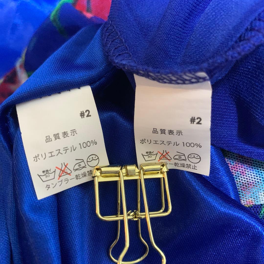 【ICHIOKU】イチオク　社交ダンス　花柄　トップス　スカート　セットアップ