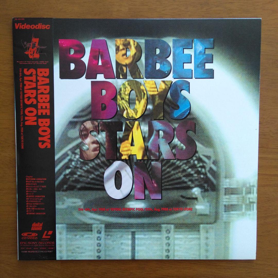バービーボーイズ（BARBEE BOYS）＆杏子　レーザーディスク　全４枚