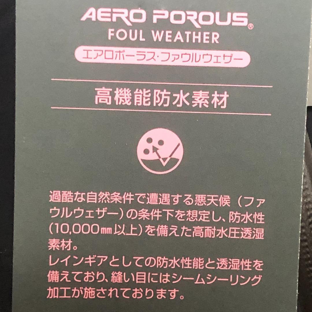 Foxfire　フロストレイクジャケット　S【新品】ブラック　フィッシング