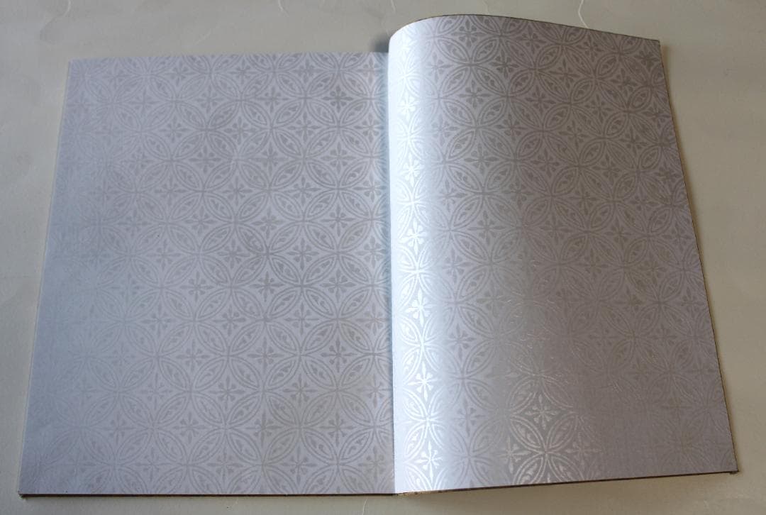 豪華料紙 平安朝文様「から紙」粘葉本