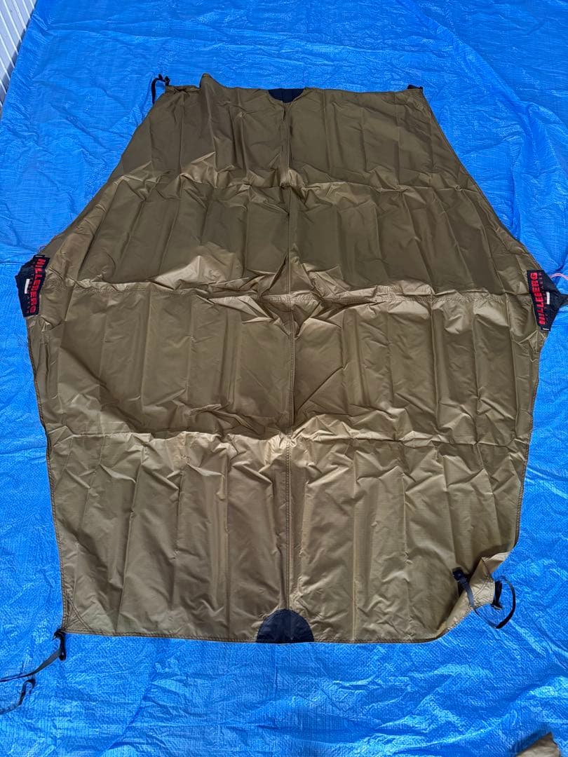 HILLEBERG ヒルバーグ　アトラス　ベスタビュール　セット　サンド