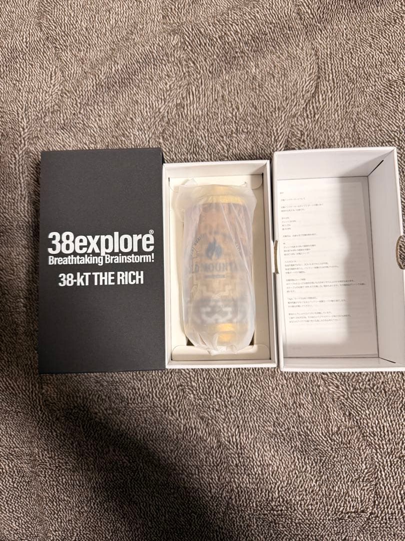 ライト・ランタン oldmountain MIYABI THE RICH