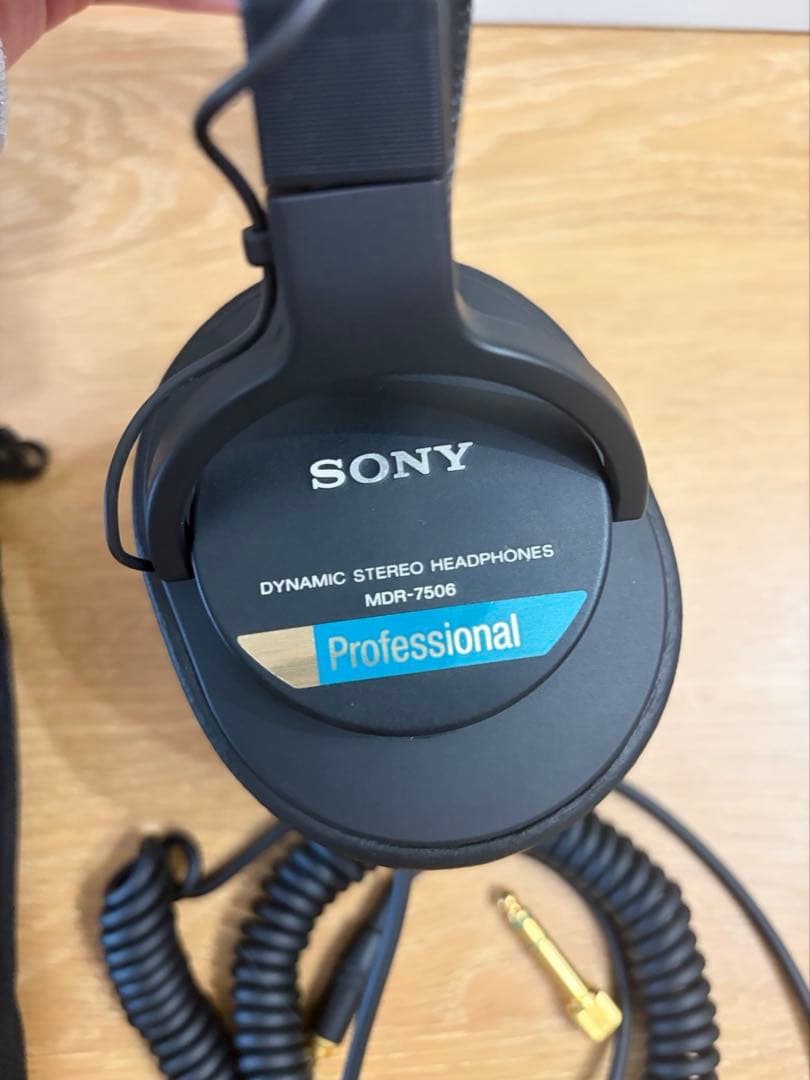 【美品】SONY MDR-7506 プロフェッショナルモニター　ヘッドホン