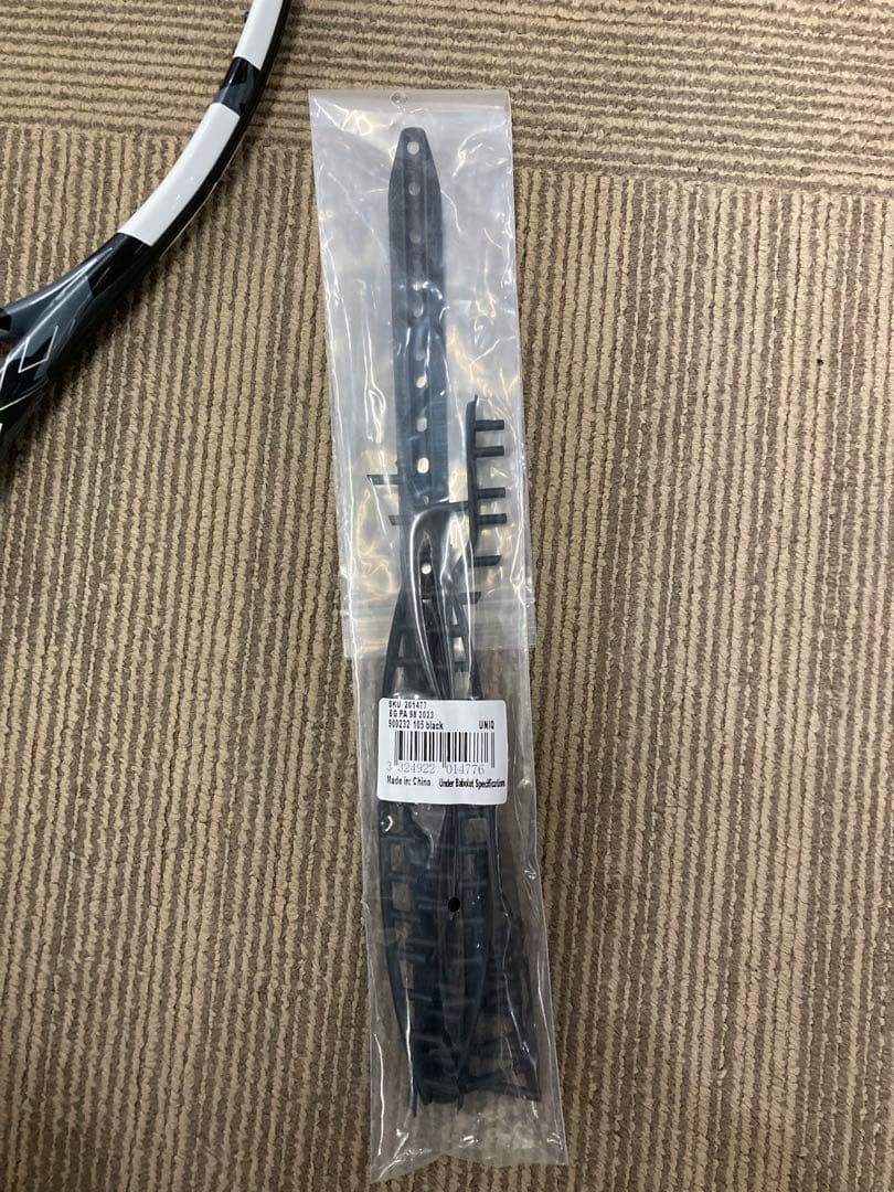 pure aero98（2023)G3+交換用グロメット