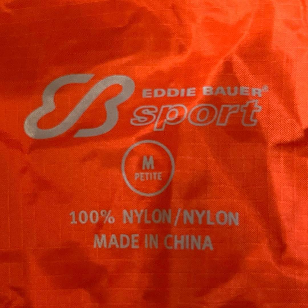 美品　エディーバウアー　ドローストリング付レディース用シャカシャカブルゾン　Ｍ