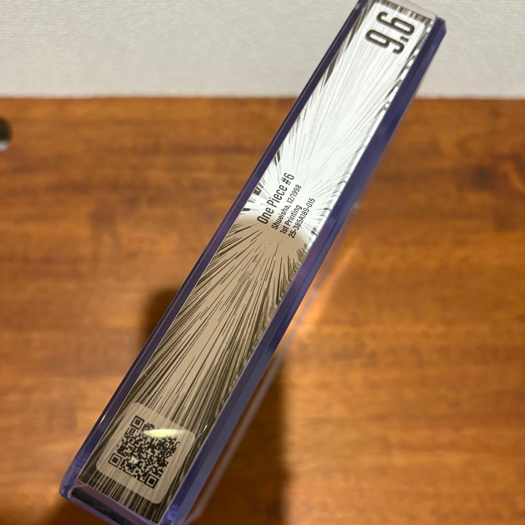 【漫画鑑定品】ONE PIECE BGS9.6 初版 6巻